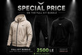 Full kit bundle
