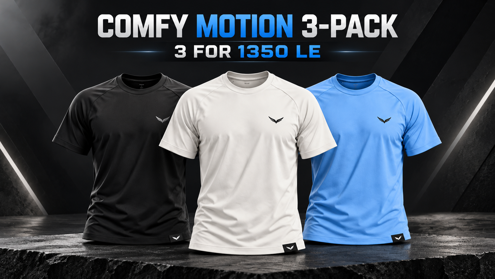 SportStuff Comfy Motion Tee 3-Pack — three tees for 1350 LE