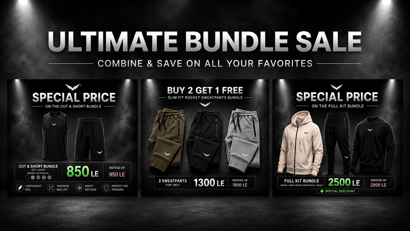 SportStuff ultimate bundle sale